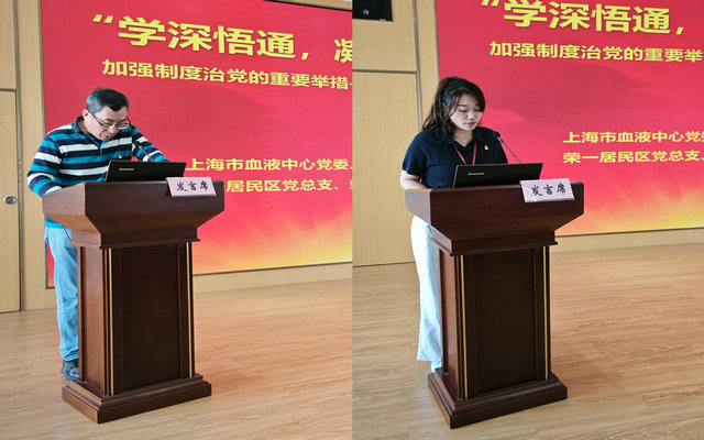 微信图片_20250429163401_副本.jpg
