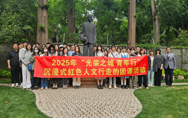 微信图片_20250509134006_副本.jpg