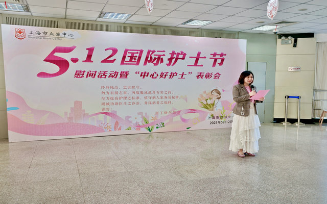 3 聂-宣读表彰决定_副本.jpg