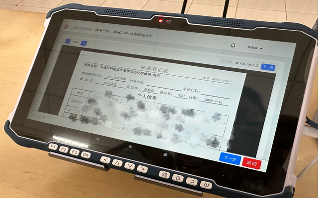 c8ab98eea25d108b0824c71a5425898.jpg