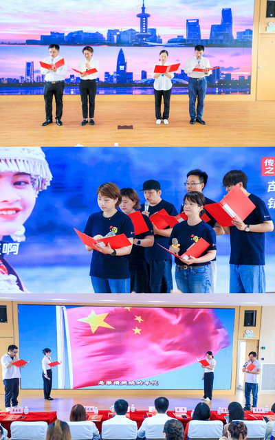 支部节目拼图_副本.jpg