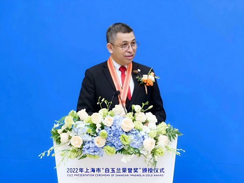 上图：2022年Maskay年被授予上海市“白玉兰荣誉奖”.jpg