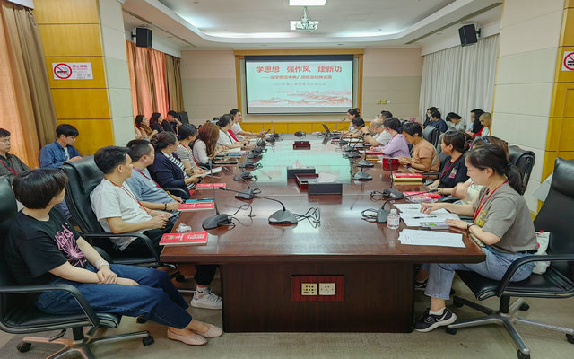 1607会标_副本.jpg