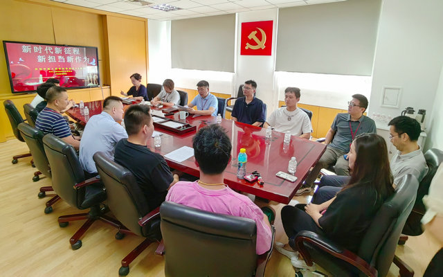 会标_副本.jpg