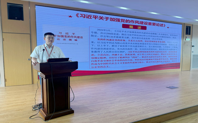 李勤_副本.jpg