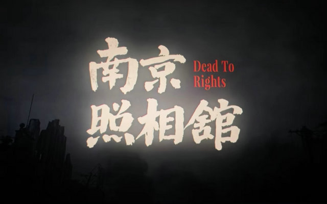 2 电影名_副本.jpg