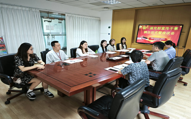 座谈会_副本.jpg