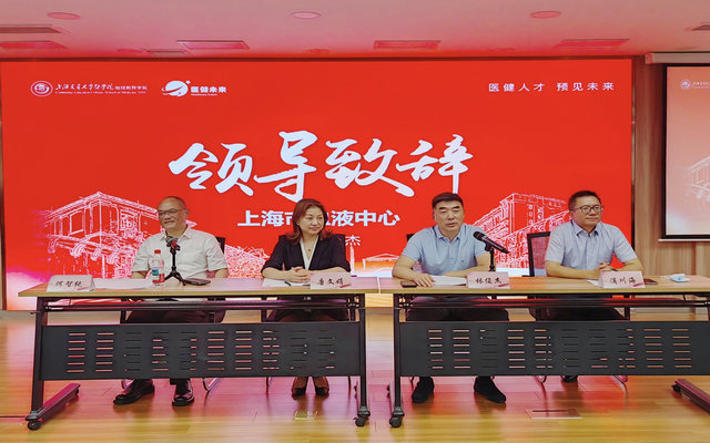 图3：开班典礼_副本.jpg