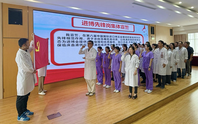 宣誓_副本.jpg