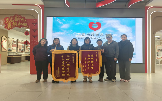 互赠锦旗_副本.jpg 互赠锦旗_副本.jpg