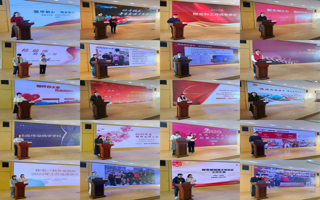 1-20号_副本.jpg 1-20号_副本.jpg