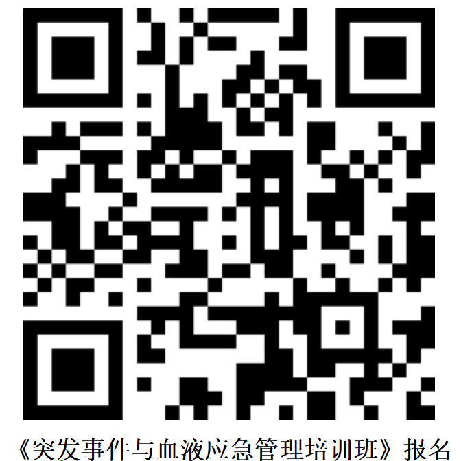 微信图片_20260629152142_666_804.png