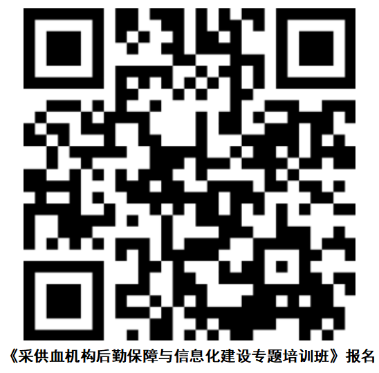 11e7011562e4f5d754c1b133c35f133c.png