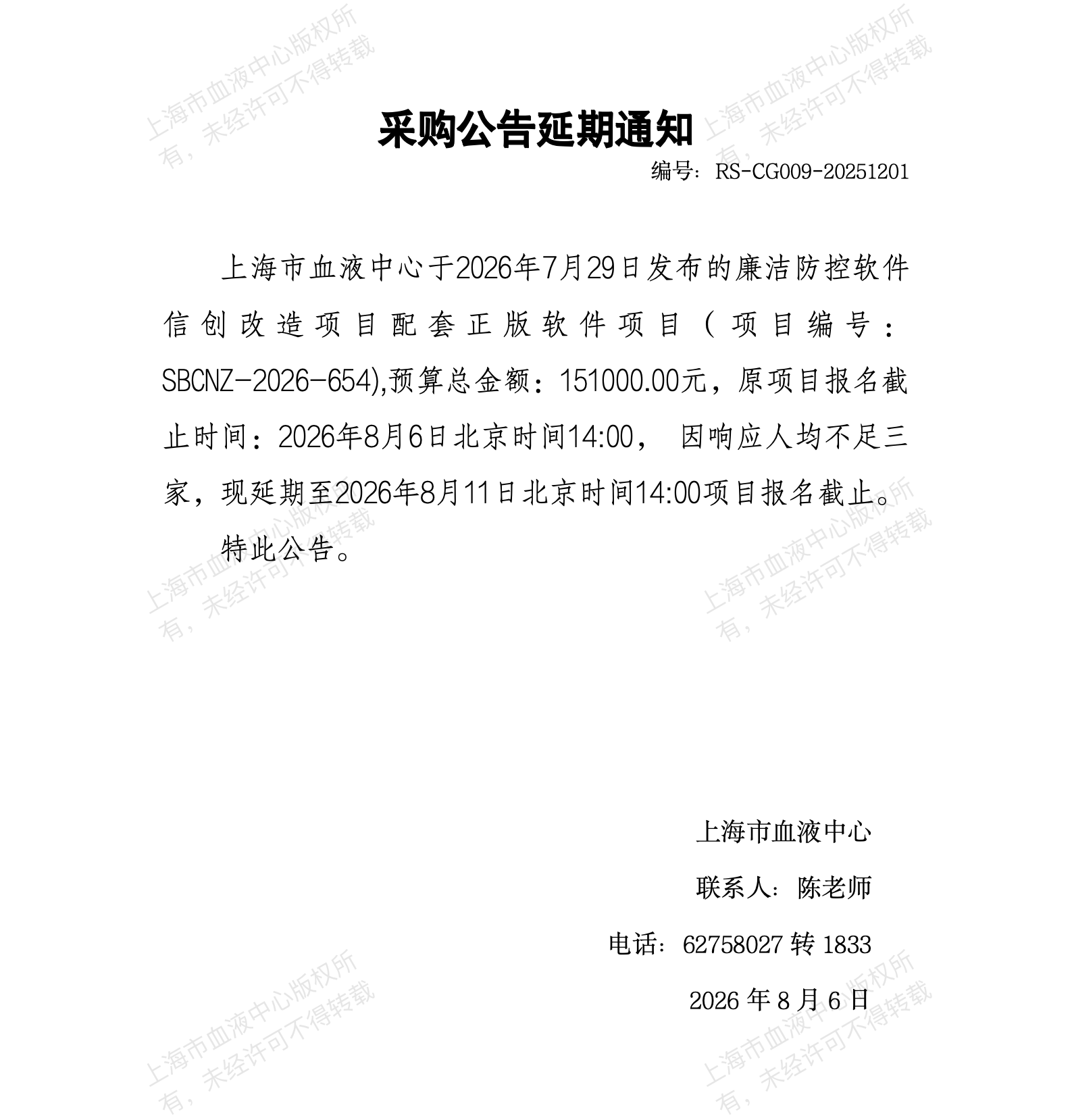 454f2ade3d9be70709b1ab7c465abcb5.png