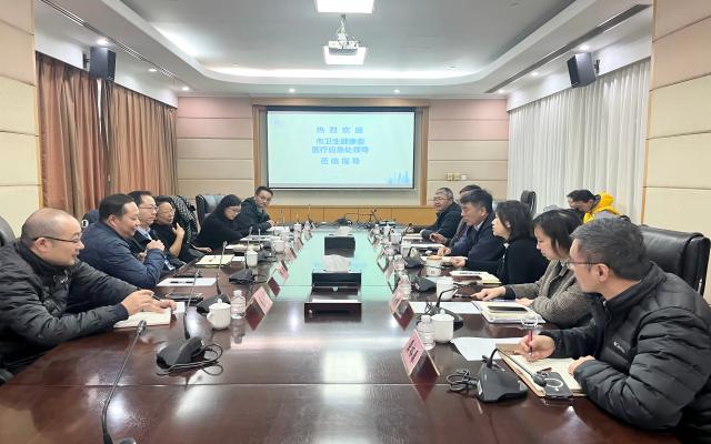 调研现场(官网版).jpg