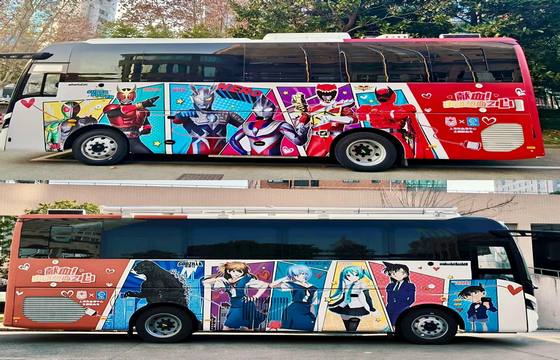 1、献血车.jpg